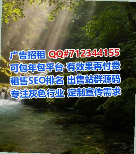 汉寿捐卵眼镜事务所